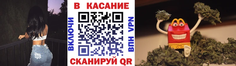 Как найти закладки Луза APVP  ТГК  АМФЕТАМИН  ГАШИШ  Меф мяу мяу  КОКАИН  MDMA 