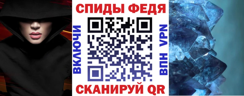 АМФ Premium Луза