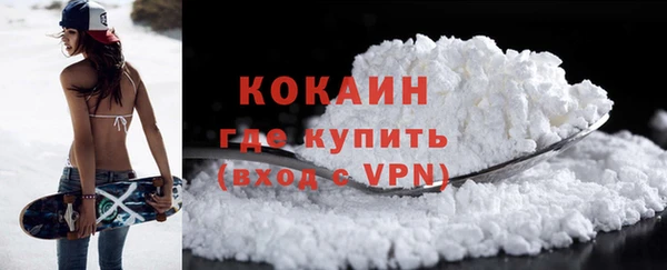 прущий лед Арсеньев