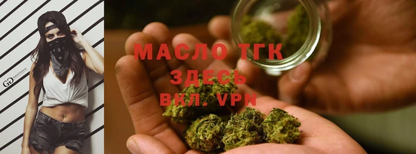 apvp Армянск