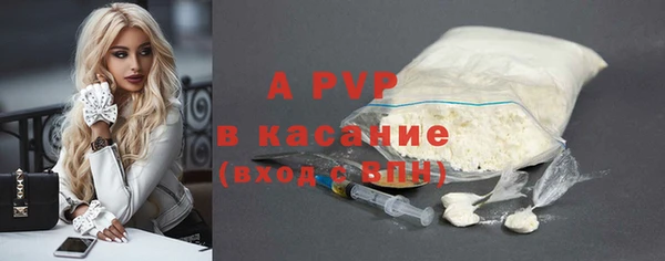 прущий лед Арсеньев