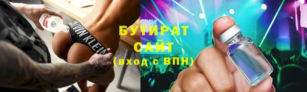 прущий лед Арсеньев