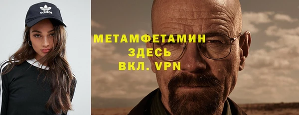ПСИЛОЦИБИНОВЫЕ ГРИБЫ Аркадак