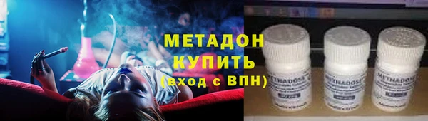 apvp Армянск