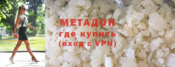 ПСИЛОЦИБИНОВЫЕ ГРИБЫ Аркадак