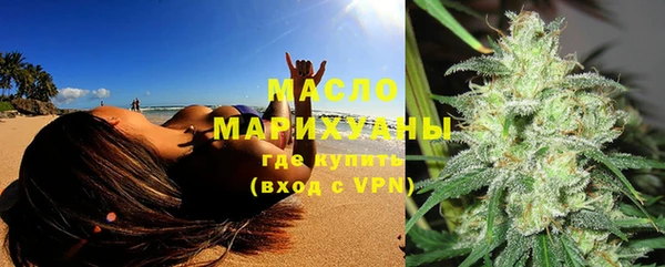 ПСИЛОЦИБИНОВЫЕ ГРИБЫ Аркадак