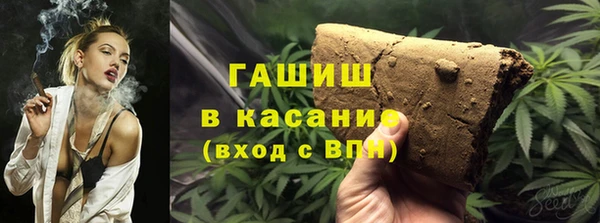 ПСИЛОЦИБИНОВЫЕ ГРИБЫ Аркадак