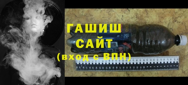 прущий лед Арсеньев