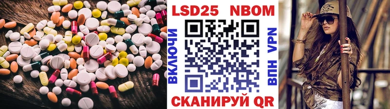 Лсд 25 экстази ecstasy  кракен ССЫЛКА  Луза 