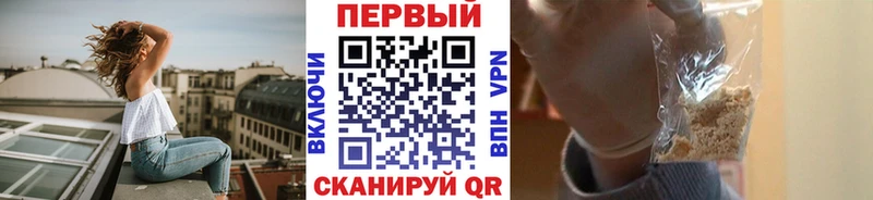 Метамфетамин витя  Луза 