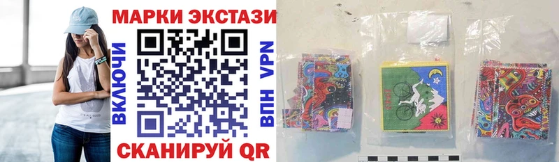 хочу наркоту  Луза  MEGA зеркало  Марки NBOMe 1500мкг 